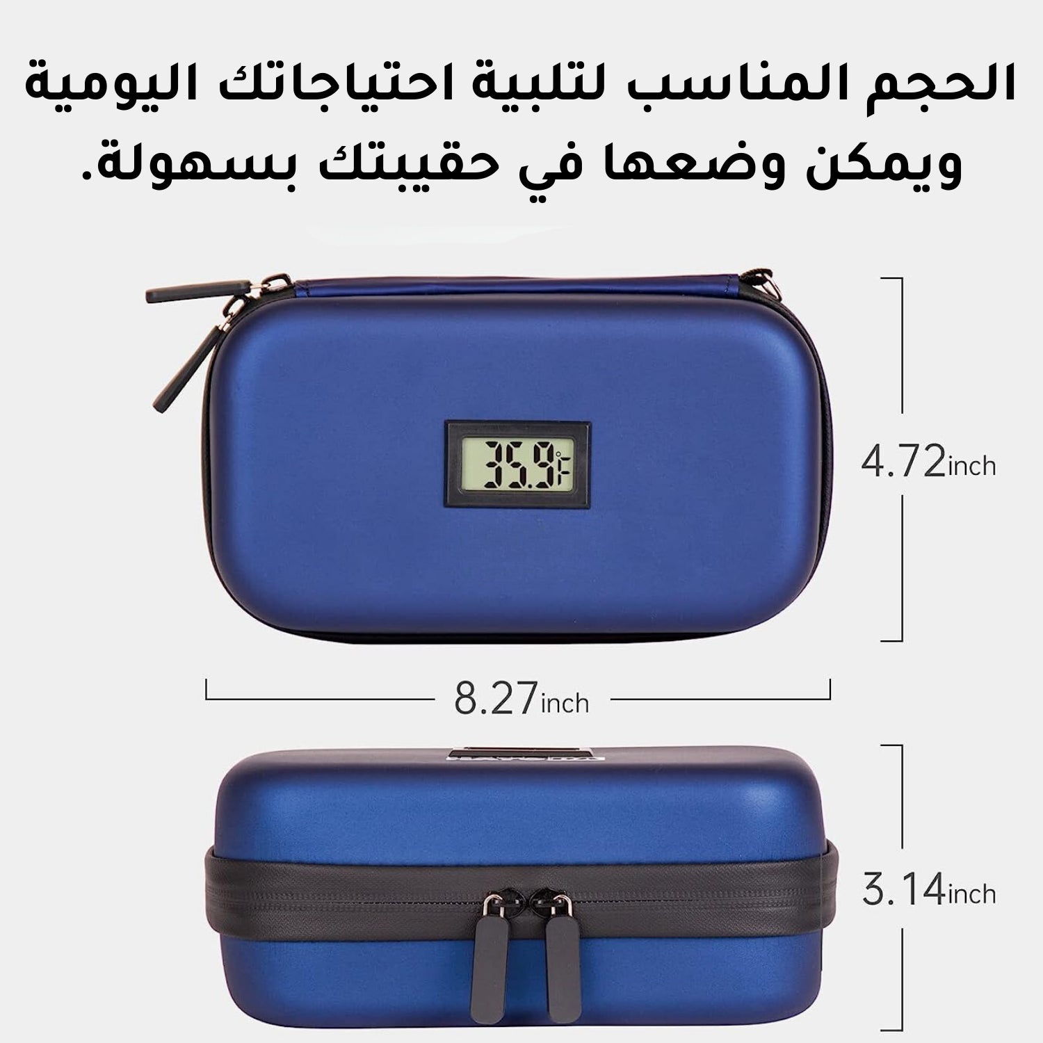 Trousse Isotherme Réfrigérante + 2 gels médical gratuit